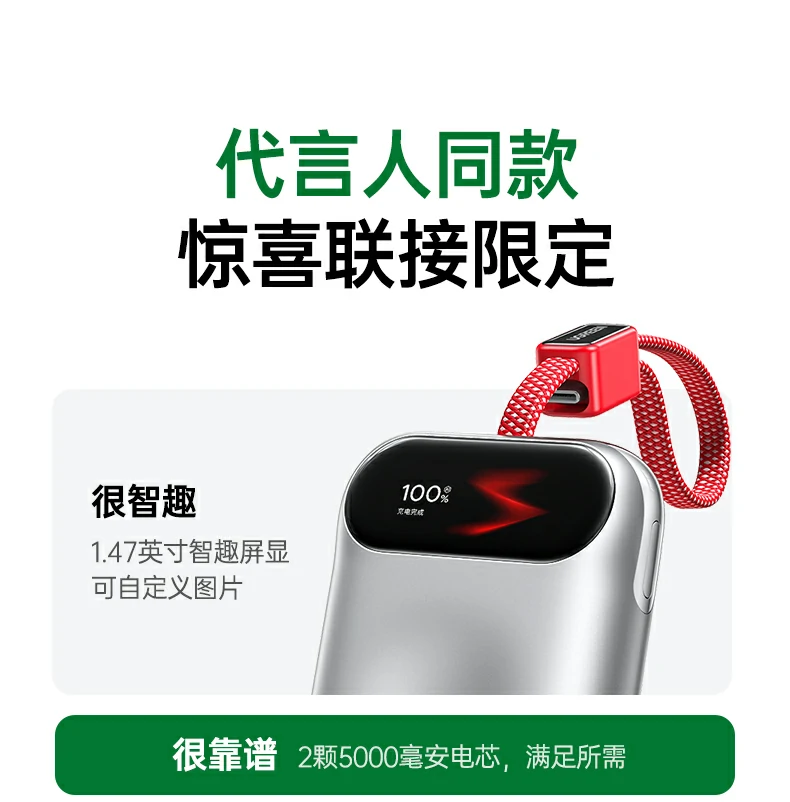 ugreen绿联-品质新体验,数码选绿联 ugreen绿联-品质新体验,数码选绿联