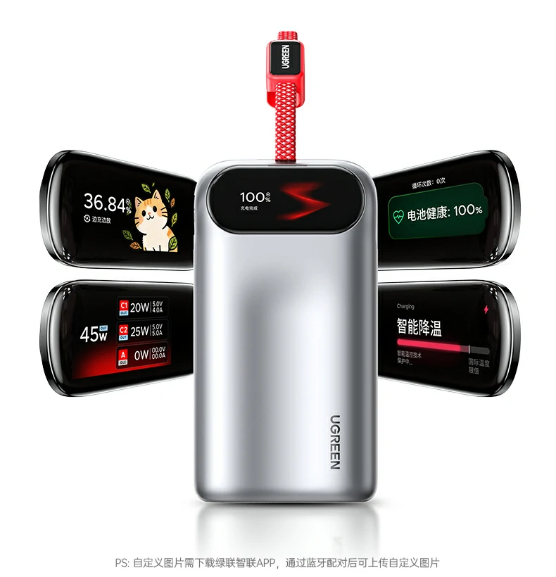 ugreen绿联-品质新体验,数码选绿联 ugreen绿联-品质新体验,数码选绿联
