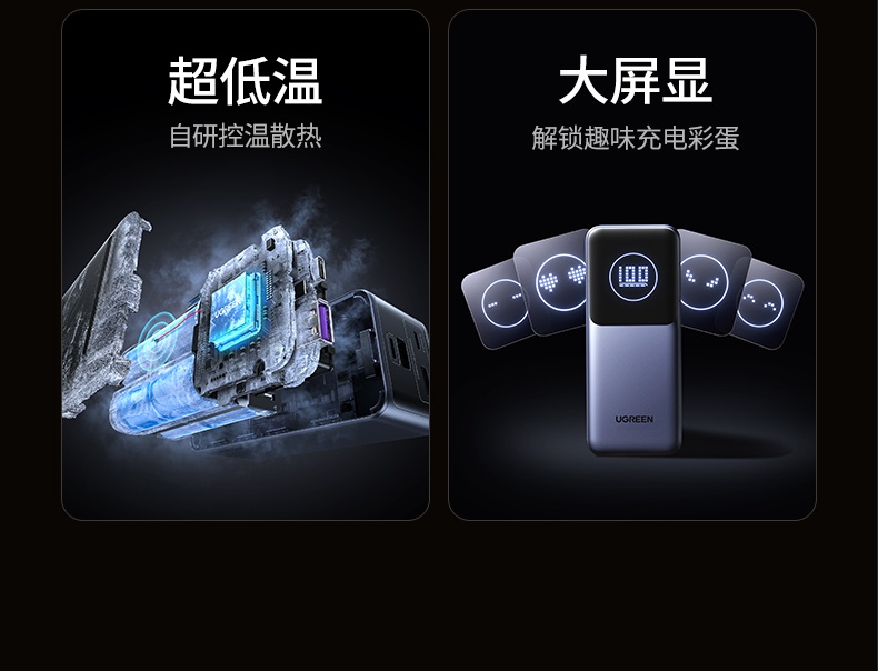 ugreen绿联-更专业更安心的数码品牌 ugreen绿联-更专业更安心的数码品牌