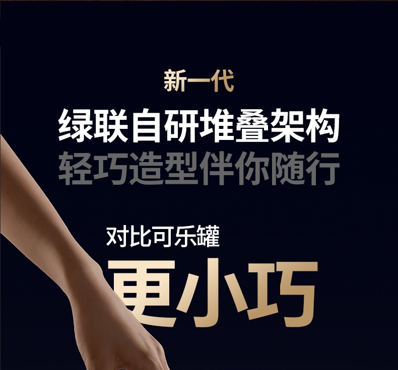 ugreen绿联-更专业更安心的数码品牌 ugreen绿联-更专业更安心的数码品牌