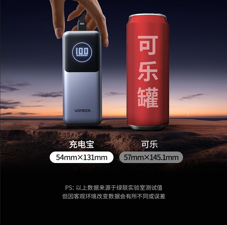 ugreen绿联-更专业更安心的数码品牌 ugreen绿联-更专业更安心的数码品牌