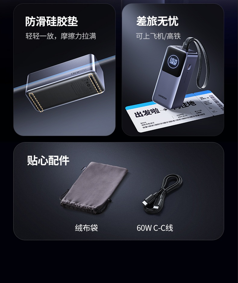 ugreen绿联-更专业更安心的数码品牌 ugreen绿联-更专业更安心的数码品牌