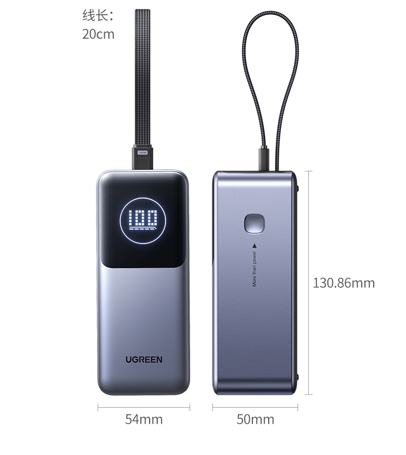 ugreen绿联-更专业更安心的数码品牌 ugreen绿联-更专业更安心的数码品牌
