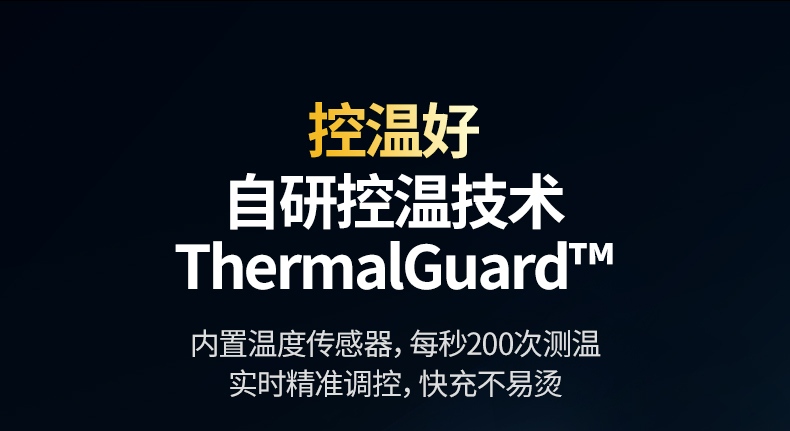 铝合金 防火abs材质 抗摔抗冲击