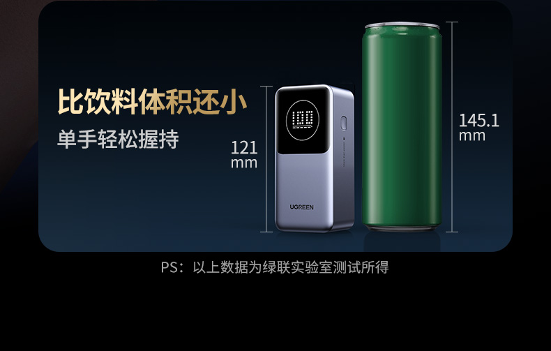 ugreen绿联-更专业更安心的数码品牌 ugreen绿联-更专业更安心的数码品牌