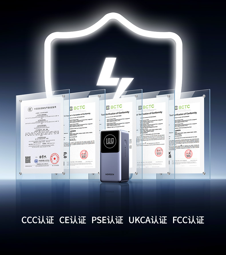 ugreen绿联-更专业更安心的数码品牌 ugreen绿联-更专业更安心的数码品牌
