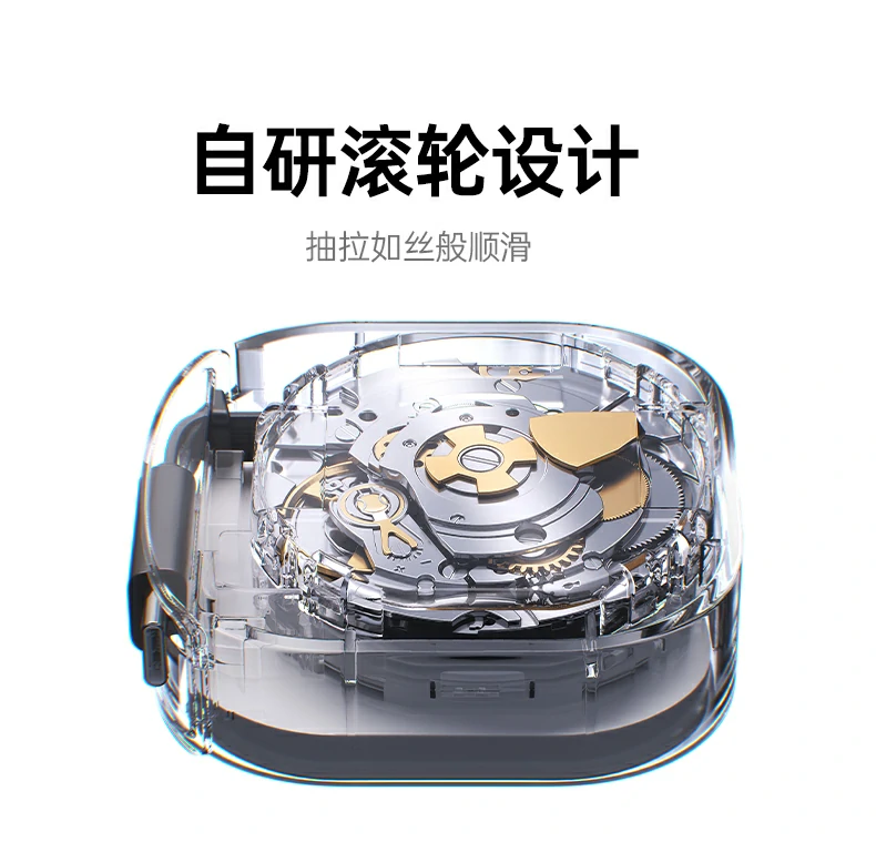 绿联pb728 航天级散热片（3100mm²）特写，高效散热