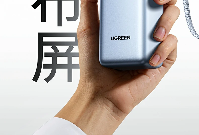 绿联pb728 产品尺寸标注图（158.4x54x51.5mm）