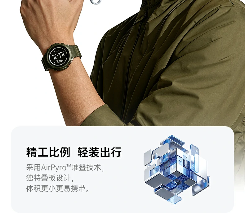 绿联pb728 户外旅行场景，背包中移动电源使用