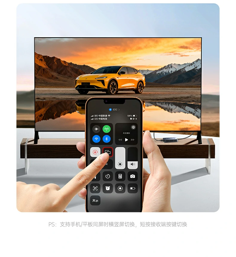 办公会议场景：投影仪与大屏幕显示