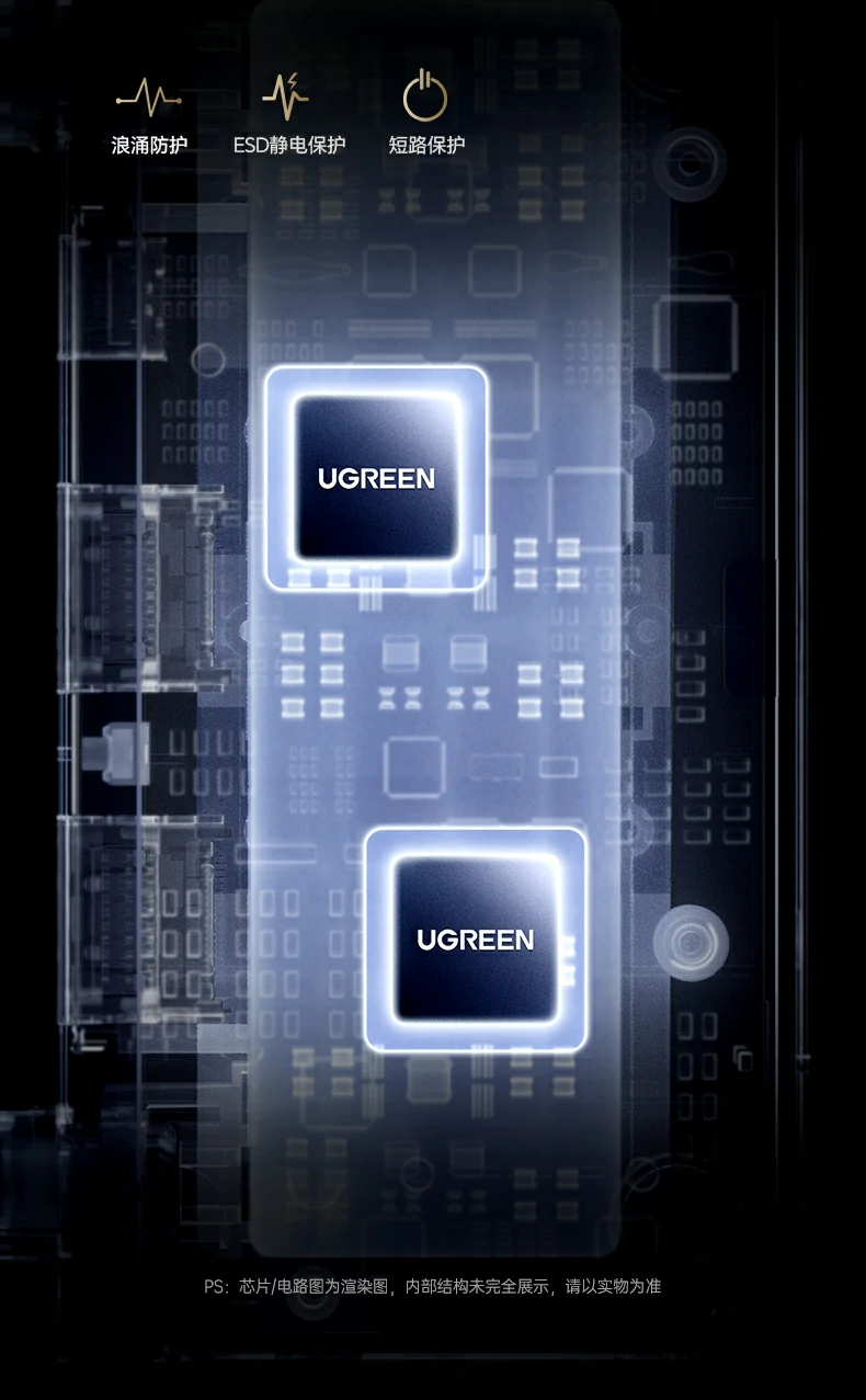 温度适应范围测试：低温与高温环境下的表现