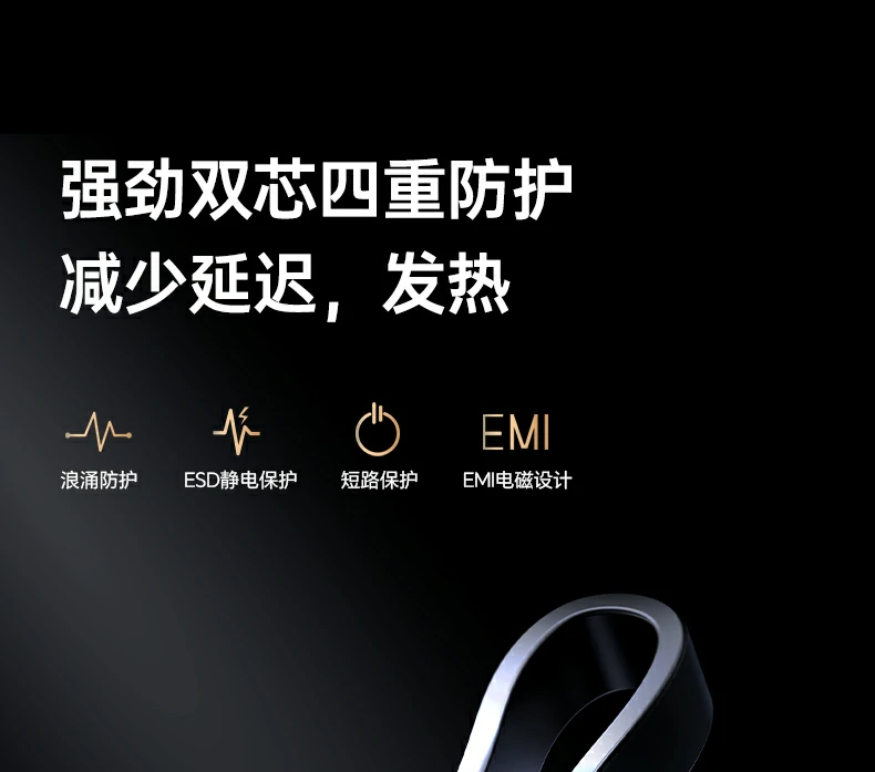 绿联点对点无线投屏器设备接收连接示意