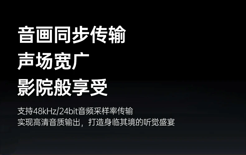 绿联多系统无线同屏器 兼容windows与手机 绿联多系统无线同屏器 兼容windows与手机