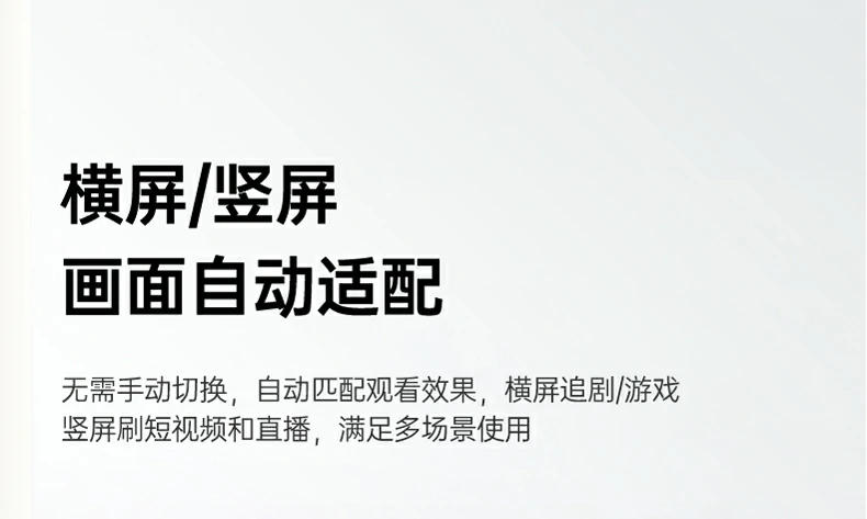 绿联磁吸无线投屏器 适配平板电脑会议模式 绿联磁吸无线投屏器 适配平板电脑会议模式