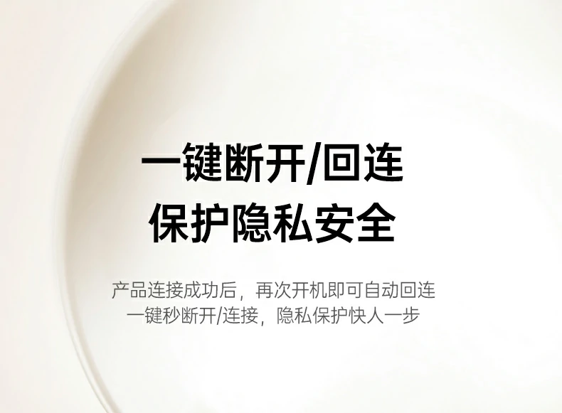 绿联磁吸同屏器 视频播放与聊天并行展示 绿联磁吸同屏器 视频播放与聊天并行展示