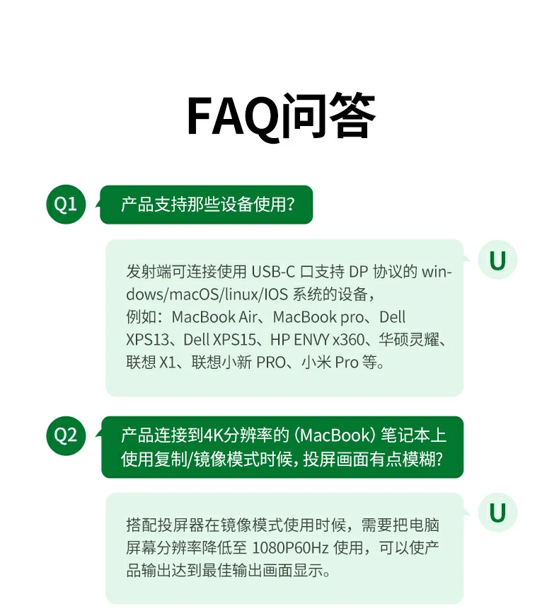 绿联磁吸无线投屏器 便携差旅免配网投屏 绿联磁吸无线投屏器 便携差旅免配网投屏