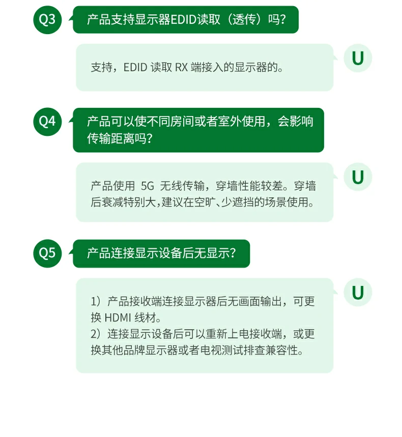 绿联s309 type-c磁吸无线投屏器 全序号展示 绿联s309 type-c磁吸无线投屏器 全序号展示