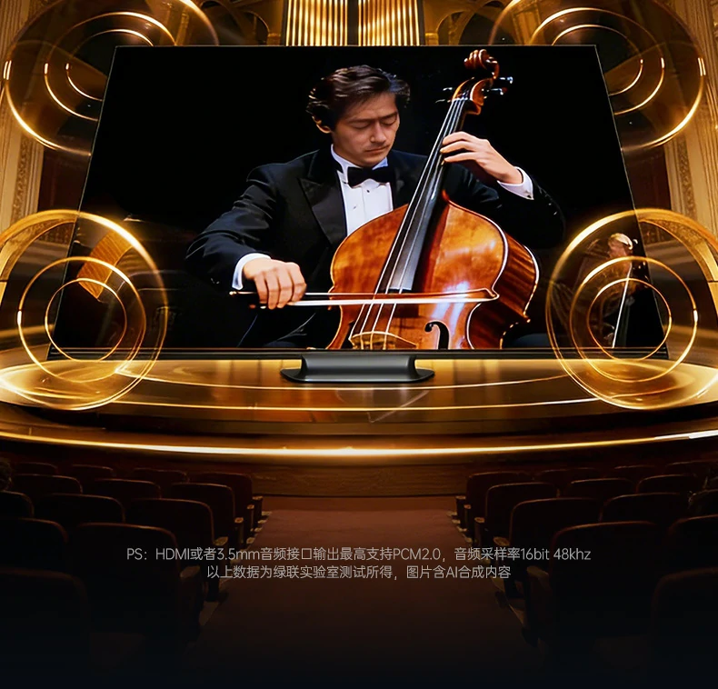 绿联实验室兼容性测试报告数据