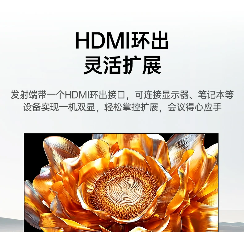 时尚彩盒包装整体展示