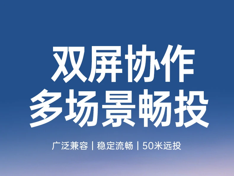 ugreen绿联-品质新体验,数码选绿联
