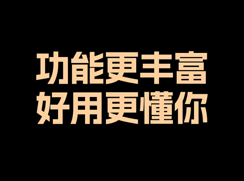 ugreen绿联-品质新体验,数码选绿联