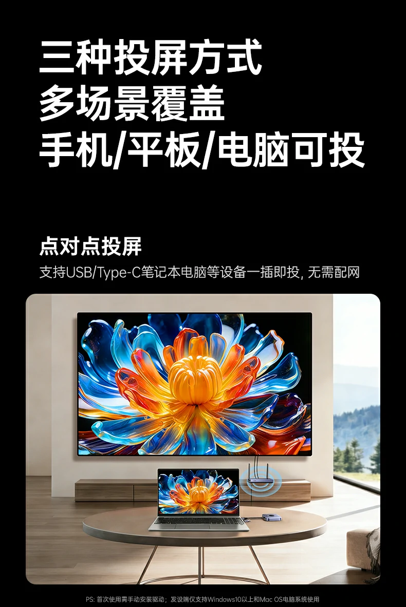 ugreen绿联-品质新体验,数码选绿联