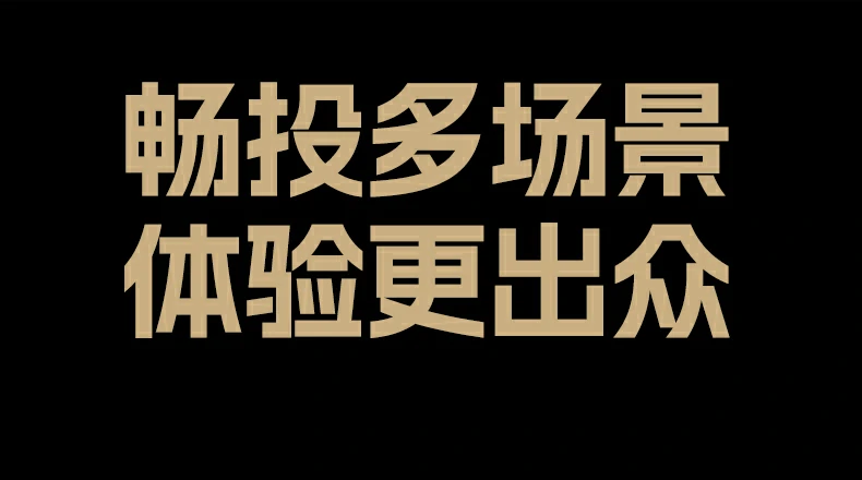 ugreen绿联-品质新体验,数码选绿联