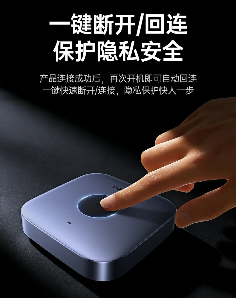 ugreen绿联-品质新体验,数码选绿联