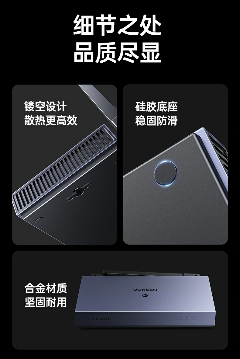 ugreen绿联-品质新体验,数码选绿联