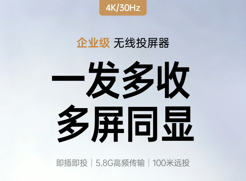ugreen绿联-品质新体验,数码选绿联