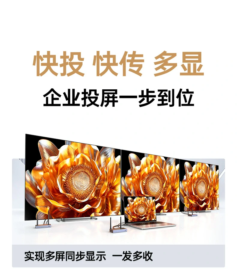 ugreen绿联-品质新体验,数码选绿联