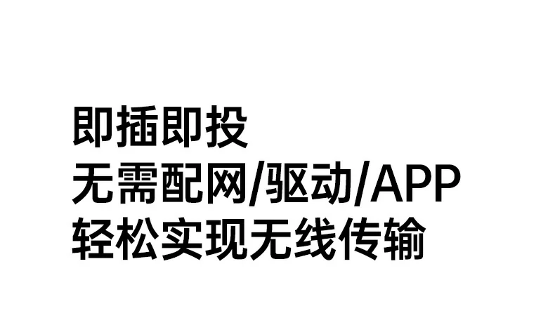 ugreen绿联-品质新体验,数码选绿联