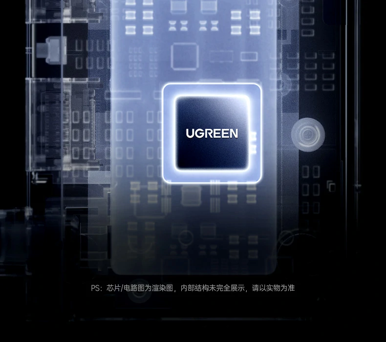 ugreen绿联-品质新体验,数码选绿联
