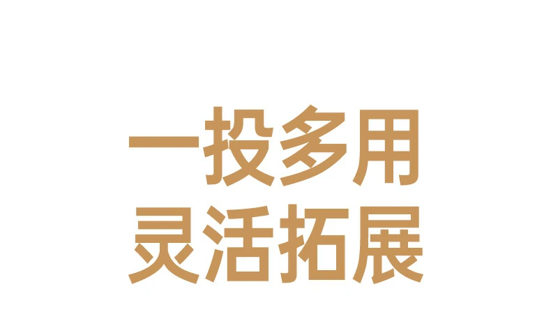 ugreen绿联-品质新体验,数码选绿联