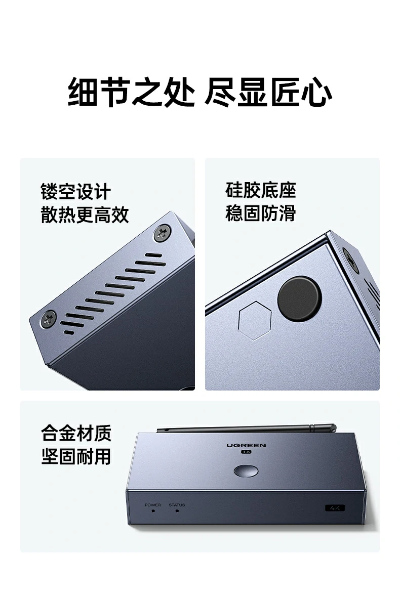 ugreen绿联-品质新体验,数码选绿联