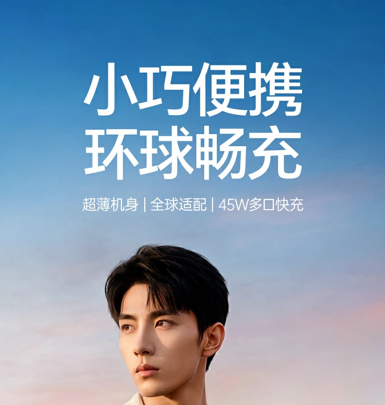ugreen绿联-品质新体验,数码选绿联 ugreen绿联-品质新体验,数码选绿联