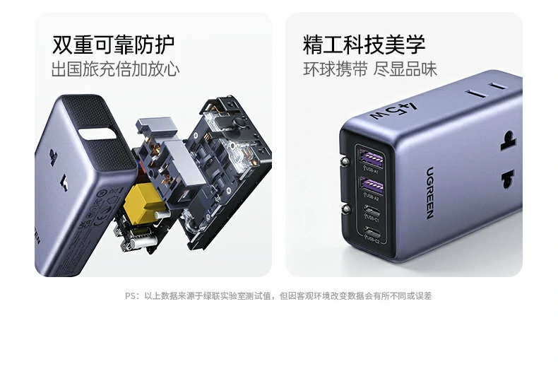 ugreen绿联-品质新体验,数码选绿联 ugreen绿联-品质新体验,数码选绿联