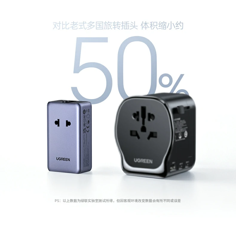 ugreen绿联-品质新体验,数码选绿联 ugreen绿联-品质新体验,数码选绿联