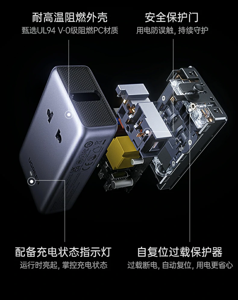 ugreen绿联-品质新体验,数码选绿联 ugreen绿联-品质新体验,数码选绿联