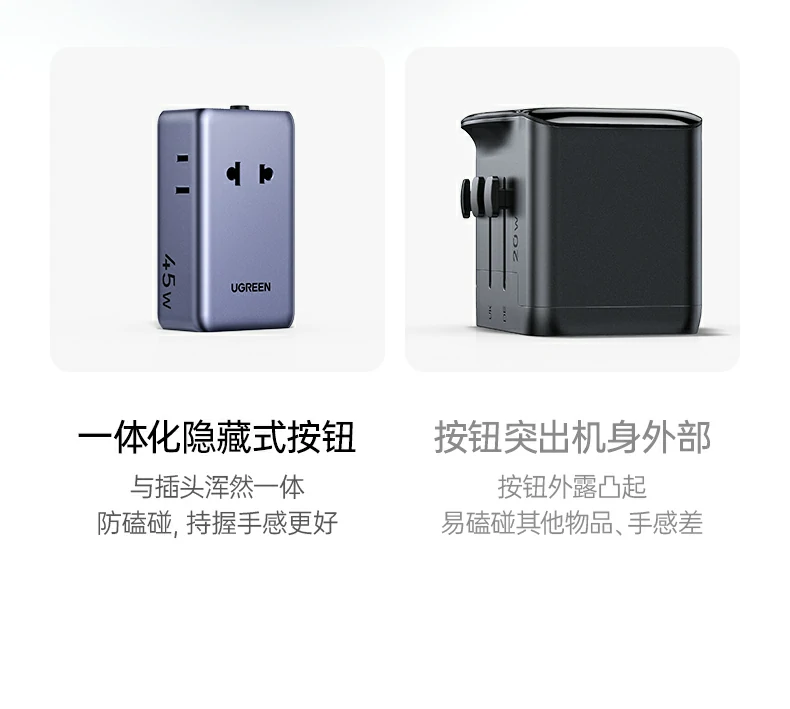 ugreen绿联-品质新体验,数码选绿联 ugreen绿联-品质新体验,数码选绿联