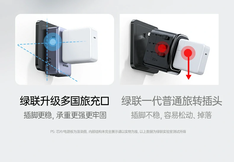 ugreen绿联-品质新体验,数码选绿联 ugreen绿联-品质新体验,数码选绿联