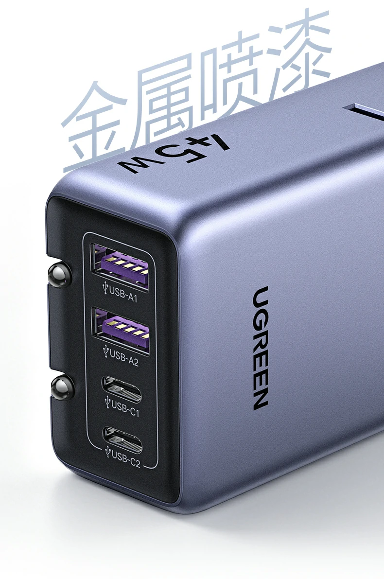 ugreen绿联-品质新体验,数码选绿联 ugreen绿联-品质新体验,数码选绿联