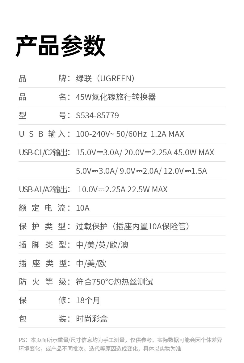 ugreen绿联-品质新体验,数码选绿联 ugreen绿联-品质新体验,数码选绿联