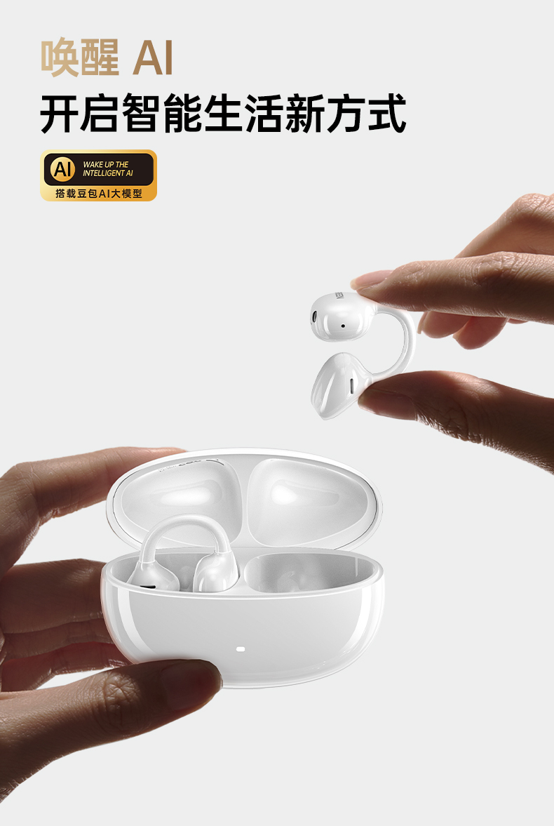 ugreen绿联-更专业更安心的数码品牌 ugreen绿联-更专业更安心的数码品牌