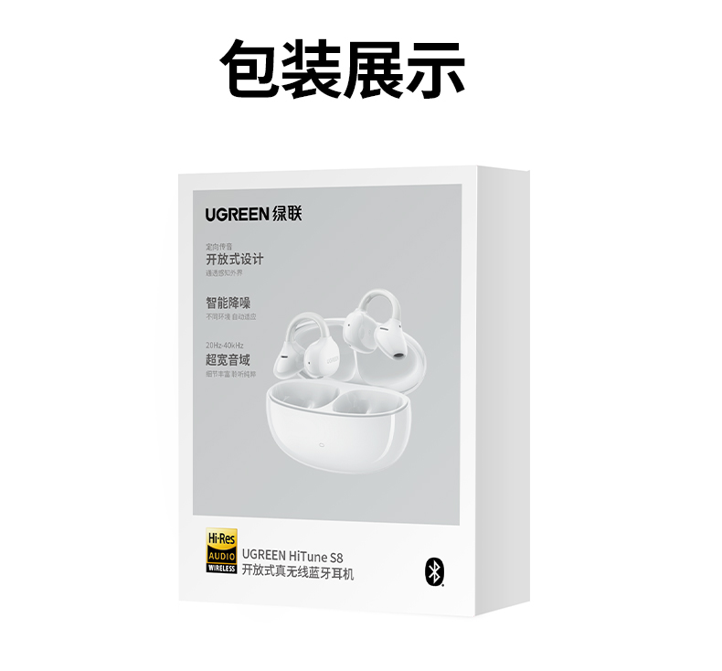 ugreen绿联-更专业更安心的数码品牌 ugreen绿联-更专业更安心的数码品牌