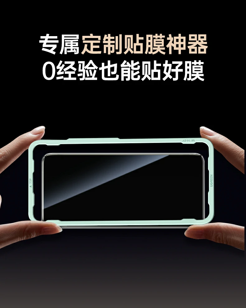 绿联实验室报告 - 厚度防爆色彩解锁实测,数据真实可靠 绿联实验室测试报告,含厚度防爆色彩解锁实测数据