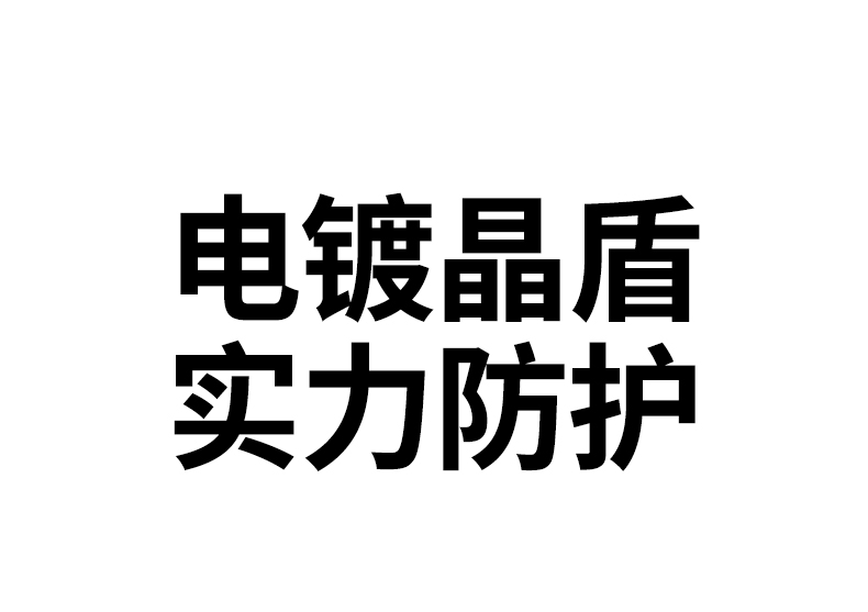 ugreen绿联-更专业更安心的数码品牌 ugreen绿联-更专业更安心的数码品牌