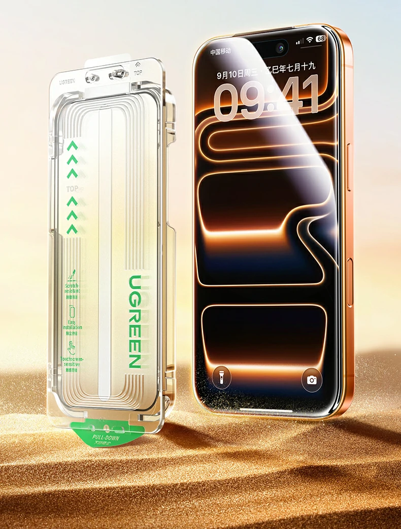 ugreen绿联-品质新体验,数码选绿联 ugreen绿联-品质新体验,数码选绿联