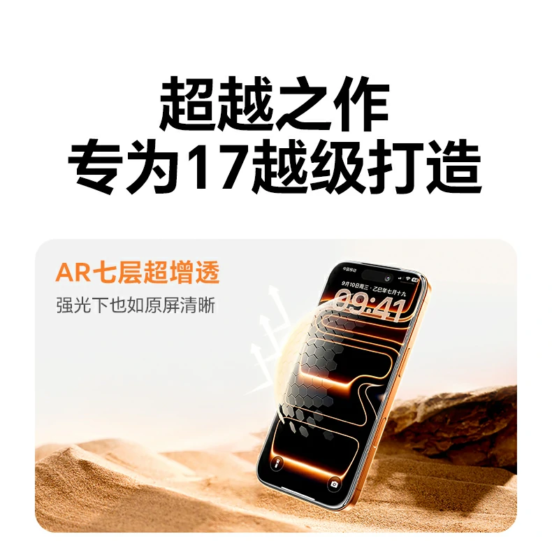 ugreen绿联-品质新体验,数码选绿联 ugreen绿联-品质新体验,数码选绿联