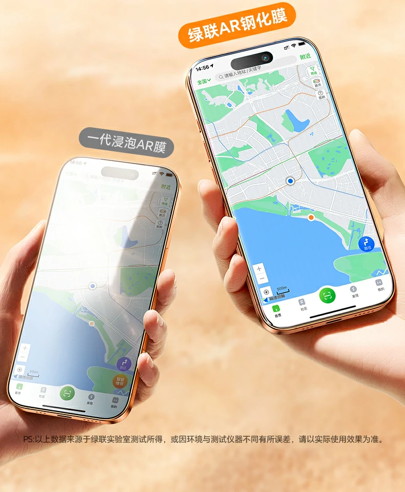 ugreen绿联-品质新体验,数码选绿联 ugreen绿联-品质新体验,数码选绿联